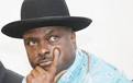 Chief James Ibori,