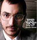 טייב הועלה ע"פ בקשת המשתמש