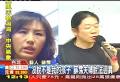藝人蘇霈昨天才公開對丈夫陳宇寰