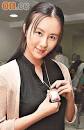 Natalie Meng Yao
