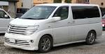 File:2002-2004 Nissan Elgrand Rider.jpg - Wikimedia Commons