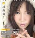 이카와 유이 Ikawa Yui 衣川由衣