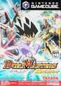 Duel Masters (video game) - Wikipedia, the free encyclopedia