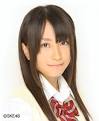 Nakamura Yuka is a Japanese