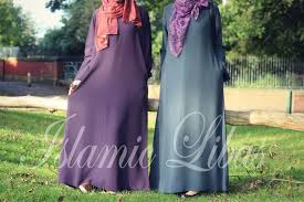 Abayas Boutique- Islamic Libas manchester on Pinterest