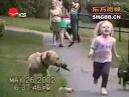 world very funny picture