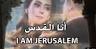 Basil Khatib :::::: Official