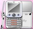Mobile Prices of micromax in pakistan in Indian Rupees