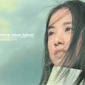 me lian hua dou shuo bu
