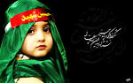 Ya-Mahdi.net