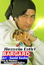عنوان خبر: Hosein Estiri -