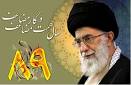 Free عکس کس کردن Images - 365459_qsupm3k8