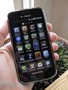 Samsung Galaxy S 4G review