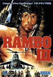  Rambo 3