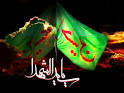 اربعین