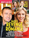 sex tape revenge girlfriend
