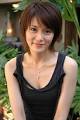 Yamaguchi Sayaka - ยามางุจิ