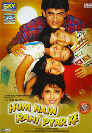 aamir and Juhi