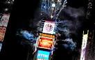 Watch the Ball Drop from Your Hotel Room in Times Square.