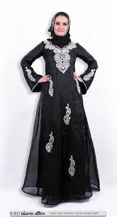 online abaya | islamic-attire