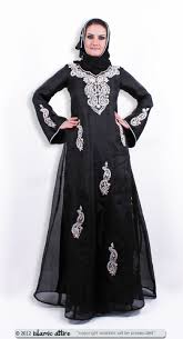 Bridal abaya | islamic-attire