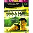 Amazon.com: Happy Together: Leslie Cheung, Tony Leung Chiu Wai ...