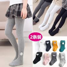 小女孩褲襪|小女孩褲襪- Top 1000件小女孩褲襪- 2024年3月更新- Taobao