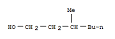  1 - Heptanol , 3-methyl- CAS NO.1070-32-2 suppliers,