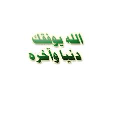 دعاء التوسل - ميثم كاظم  Images?q=tbn:ANd9GcTUTCRy8JF-J3Tjk6eAse29MoG2D4RWzG-HfsTWFJ__2HMq_oJsNw