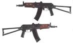 Assault Rifles (Re Corporate Battles)