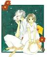 One-Shot for the Weekend – HOTARUBI NO MORI E | manga weekend