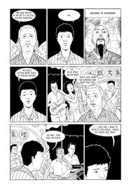 Chow Yuen Fatt and the band | Gone Case the Graphic Novel - band2