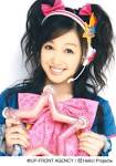 Les idoles : le Hello!Project (Momusu, Berryz, °C-ute, Buono ... - koharu10