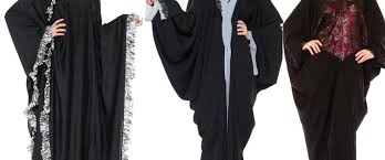 Online Hijab Niqab Abaya Shop For Women and Men