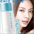 蝢? 禮?JSH051C?HISEIDO 鞈????啗?撖??仿??脰風銋?SPF25.