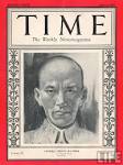 chiang-kai-shek-time-magazine-