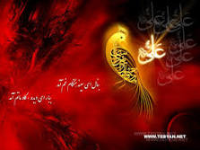 IMAGE(http://t2.gstatic.com/images?q=tbn:ANd9GcTVbh-aQXBjayrVvERcRPo8-lg3ZHWFj2pcAHGy5bMfK5mSs4oSNli8wWYD)