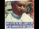 SAIN GM SYED THE PRIDE OF