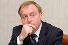 Александр Лавринович: