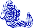 [تصویر: images?q=tbn:ANd9GcTVtyNAdDgVwVzw6uddmit...ha2K-NJeWA]