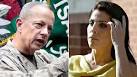 Obama Backs Gen. John Allen in Probe Connected to Petraeus Scandal ...