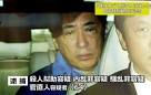 菅直人首相は29日の参院予算