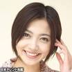 遠藤久美子