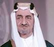 الملك فيصل آل سعود وفلسطين
