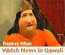 < Bankay Mian