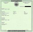 of the birth certificate