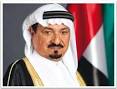 H. H. Sheikh Humaid bin Rashid