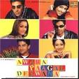 Planet-Bollywood - Music Review - Awara Paagal Deewana
