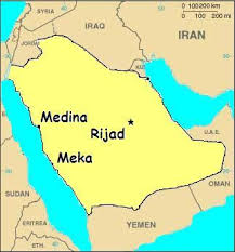 Saudijska Arabija zabranila upotrebu engleskog jezika