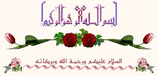 تأخر زواج الشباب هل المشكل منا او من البنات ؟؟ موضوع للنقاش. Images?q=tbn:ANd9GcTXRG9z9tXYYa478uKuggyTAzdIScR8kBmneojLIYLnpmInGgwgag